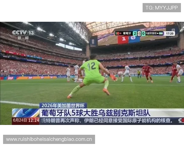 世界杯葡萄牙乌兹别克斯坦比赛结果对出线形势的影响:需要获得多少积分才能晋级 世界杯葡萄牙乌兹别克斯坦比赛结果对出线形势的影响:需要获得多少积分才能晋级