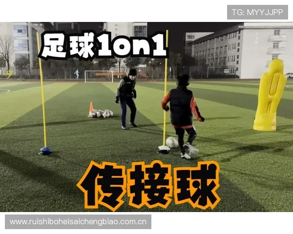 世界杯葡萄牙对阵民主刚果赛前详细分析与战术预测指南