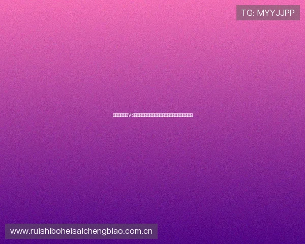 乌兹别克斯坦VS葡萄牙世界杯比赛实时比分更新与比赛精彩瞬间回放 乌兹别克斯坦VS葡萄牙世界杯比赛实时比分更新与比赛精彩瞬间回放