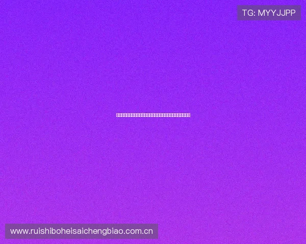 塞内加尔对伊拉克比赛精彩集锦展现世界杯激烈对抗中的精彩瞬间